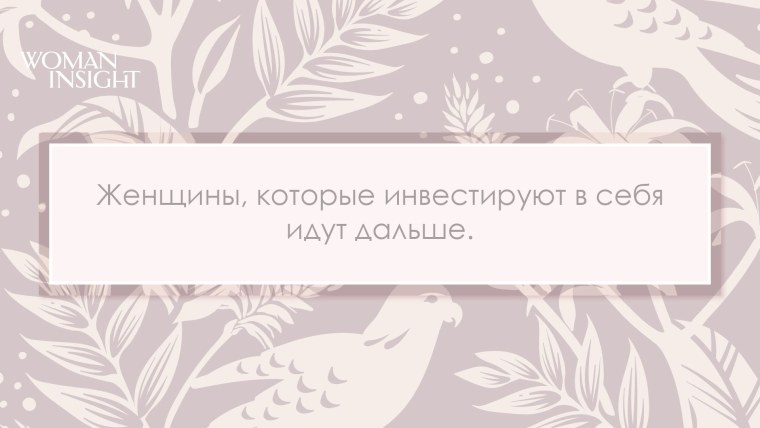 Манипура чакра