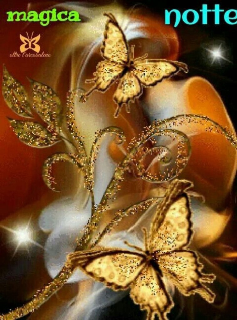 Сверкающие бабочки