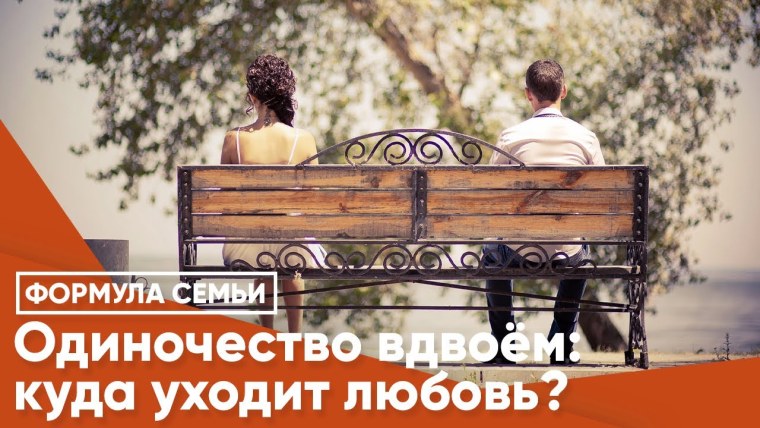 Равнодушие картины художников