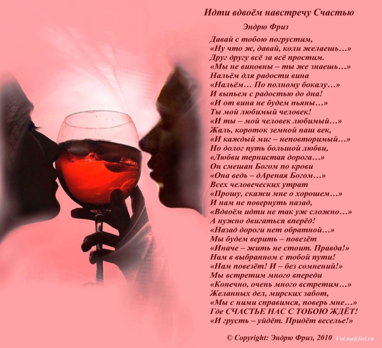 Цитаты про одиночество