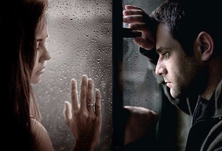 Ссора Эстетика