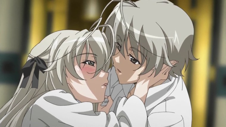 Скучные отношения