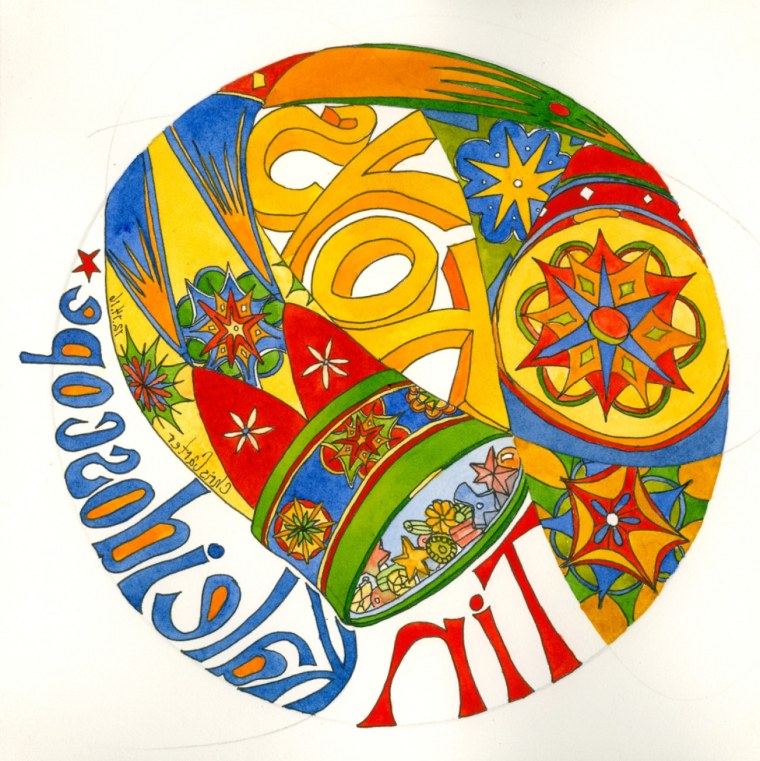 Культурный Калейдоскоп