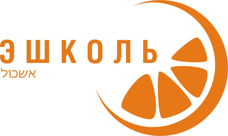 Апельсин логотип