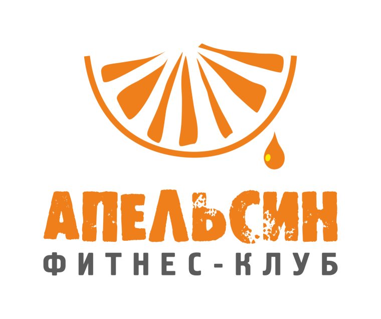 Эмблема апельсинки