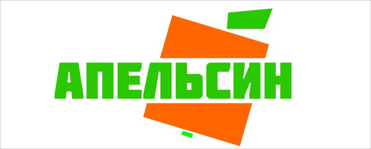 Логотипы соков