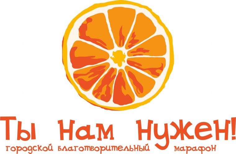 Апельсиновый сок этикетка