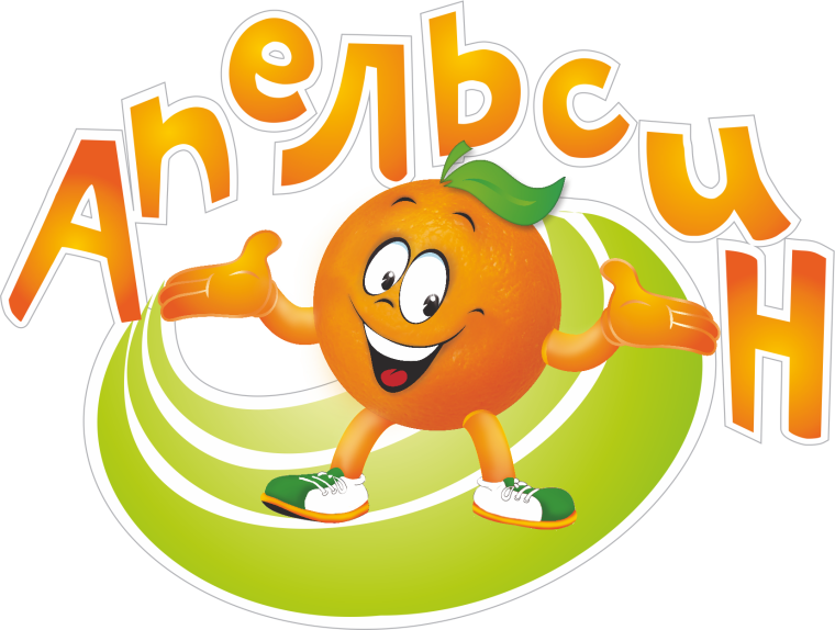 Апельсинка вектор