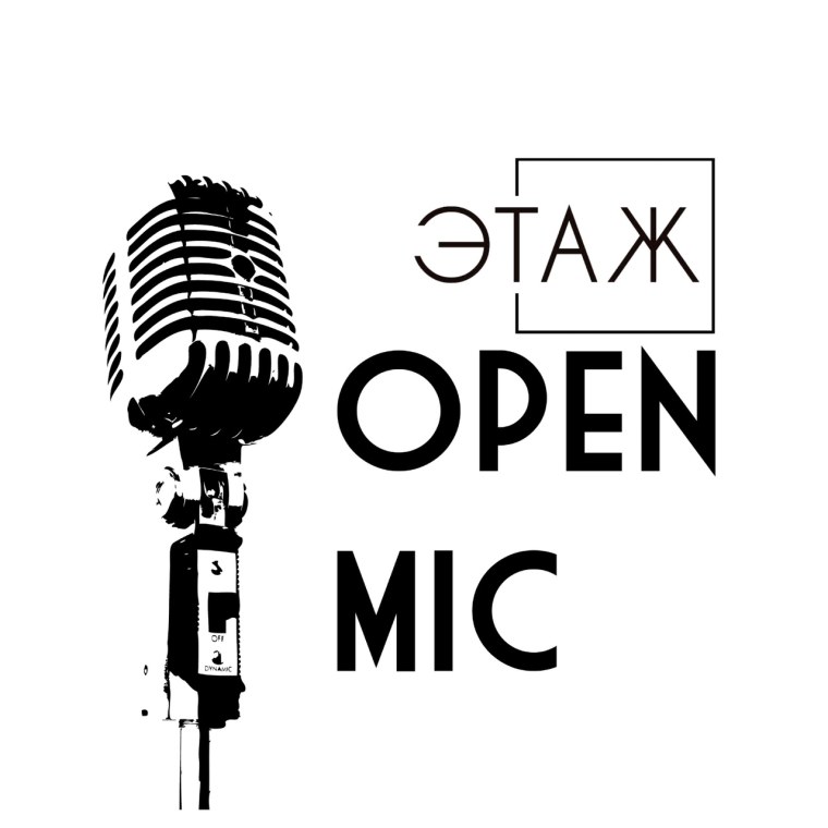 Музыкальный фон