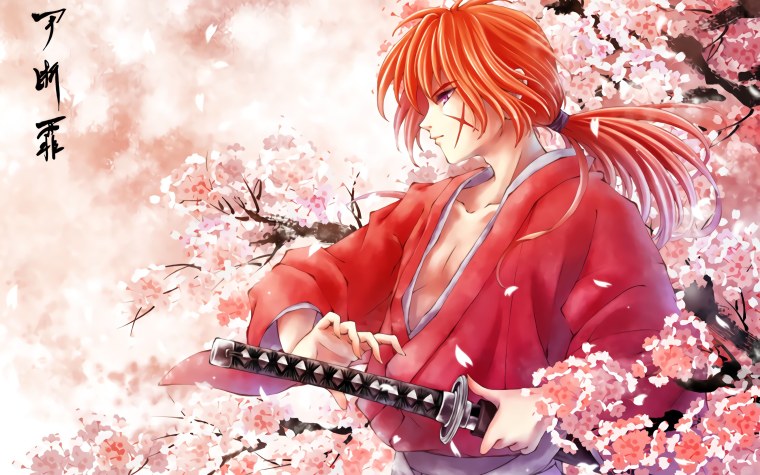 Учитель Кенси Химура