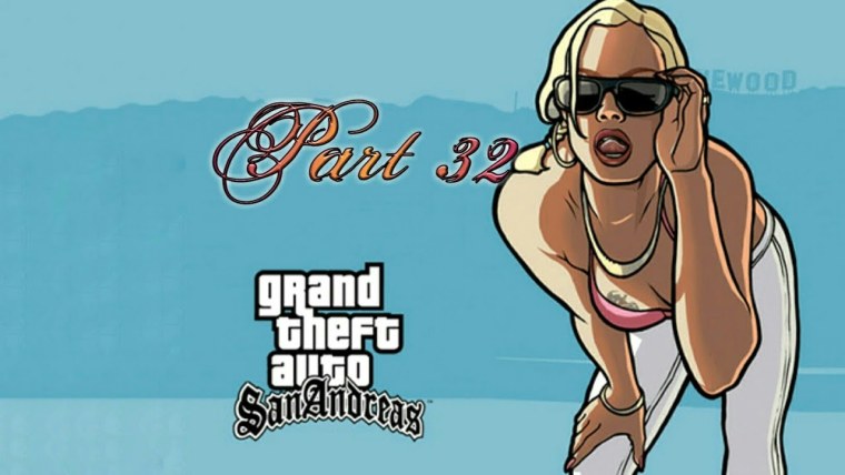 ГТА са девушки