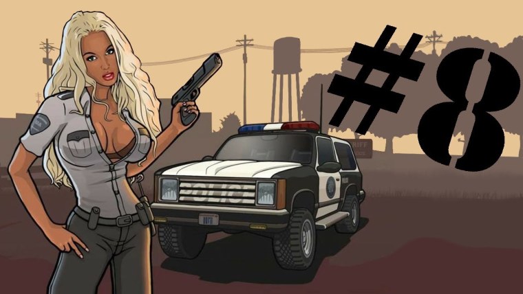 Фон ГТА Сан андреас Сиджей