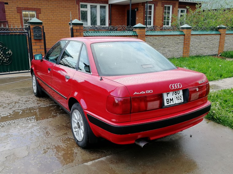 Audi 80 b2 купе седан