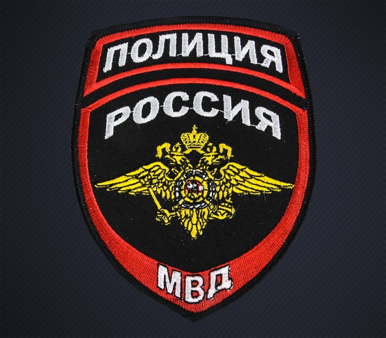 Черные шевроны МВД
