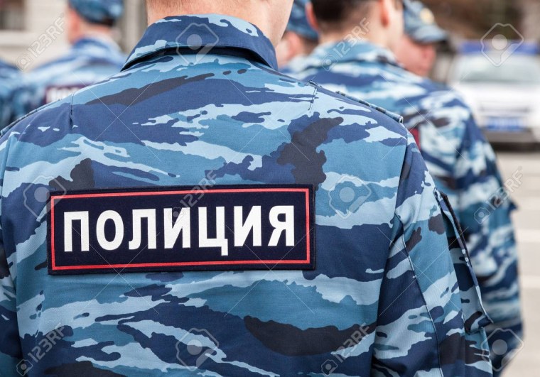 Надпись полиция на форме