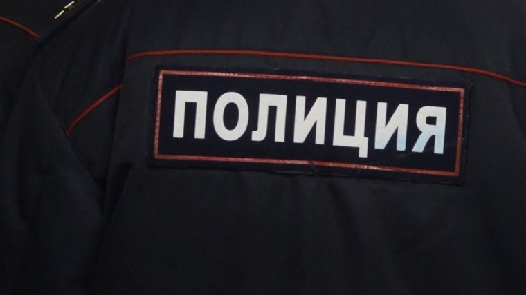 Надпись полиция для макета