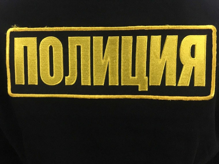 Кофта с надписью полиция