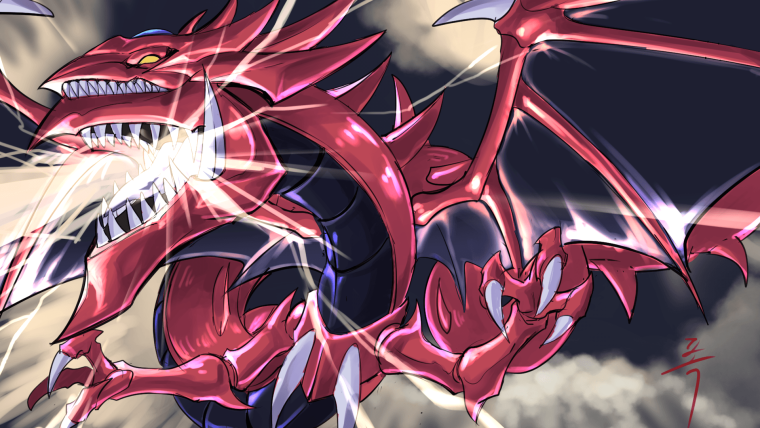 Yugioh Slifer the Sky Dragon
