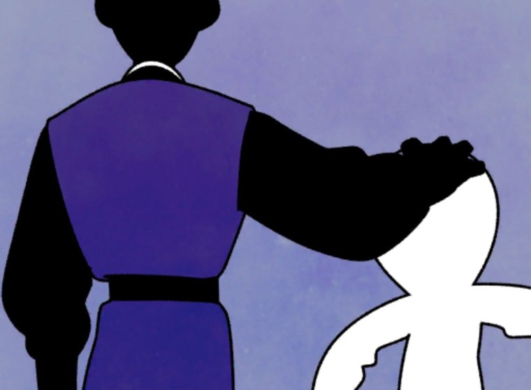 Загробный офис босс