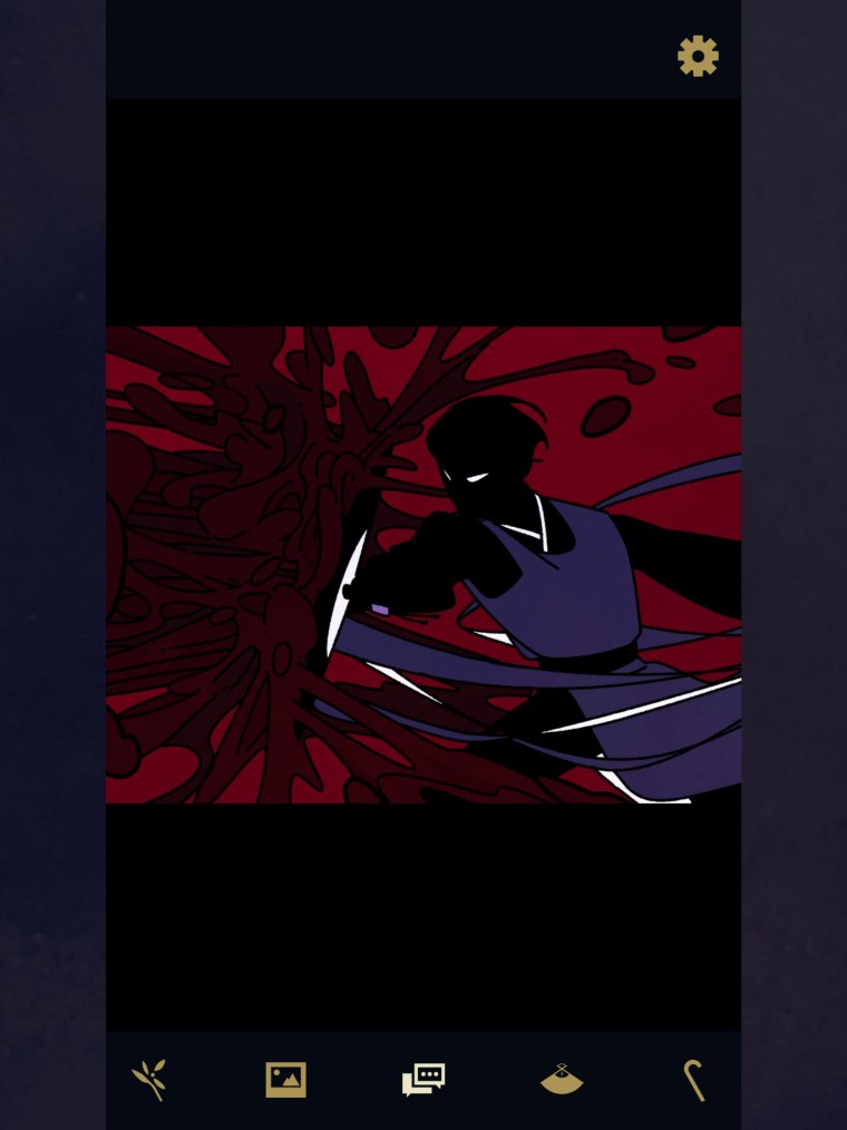 Юджин загробный офис