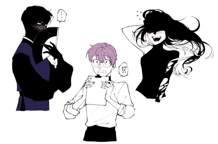 Загробный офис Ривер и Юджин