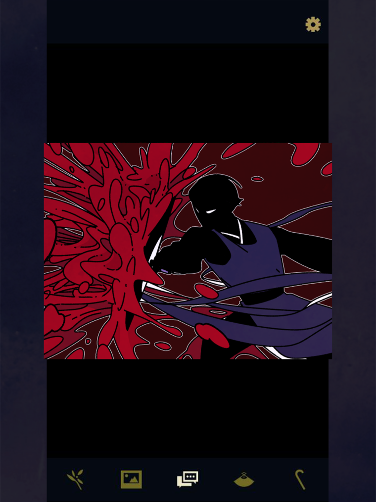 Юджин загробный офис