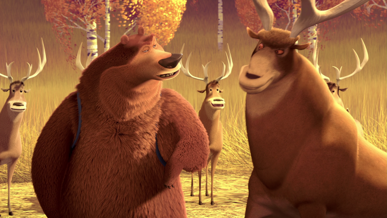 Сезон охоты Ян и Жизель