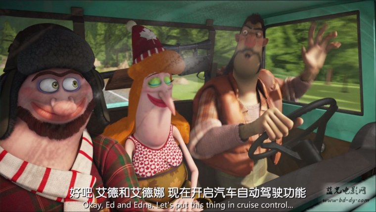 Сезон охоты мультфильм 2006