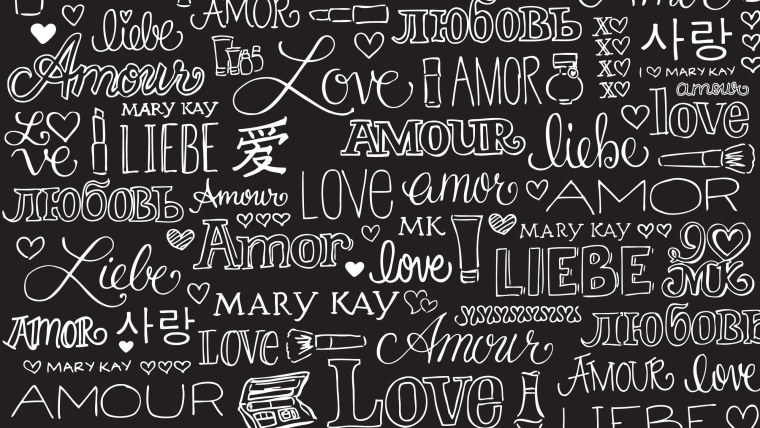 Красивый фон для надписи