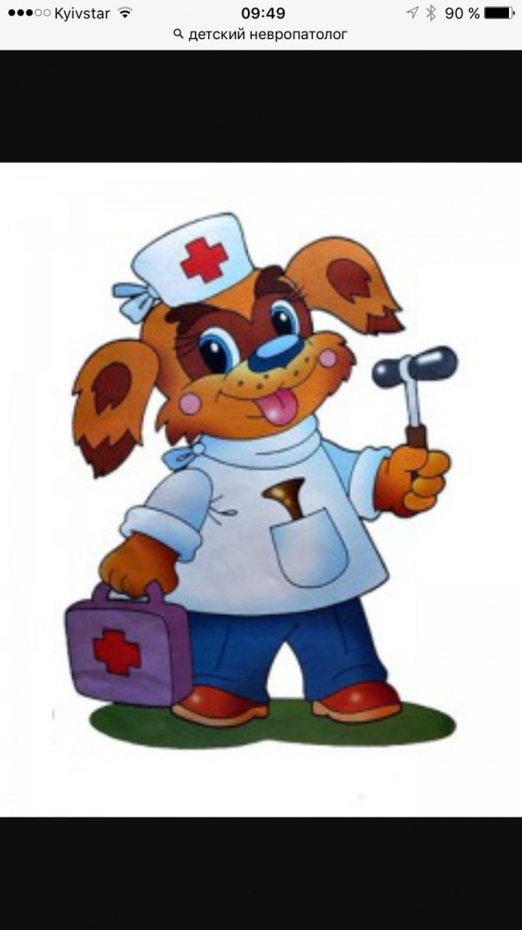 Рисунки на медицинскую тему для детей