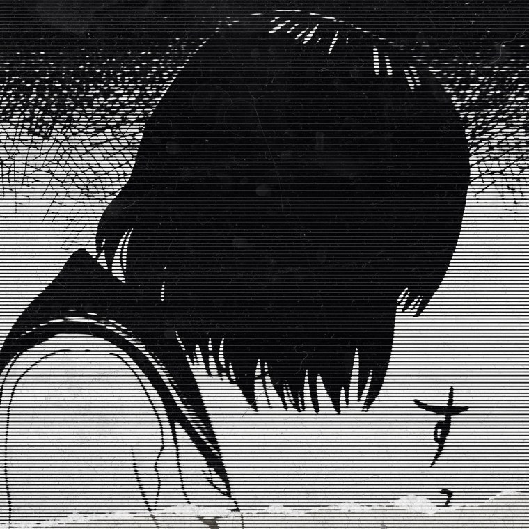 Аниме одиночество