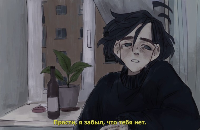 Икуя Киришима дакимакура