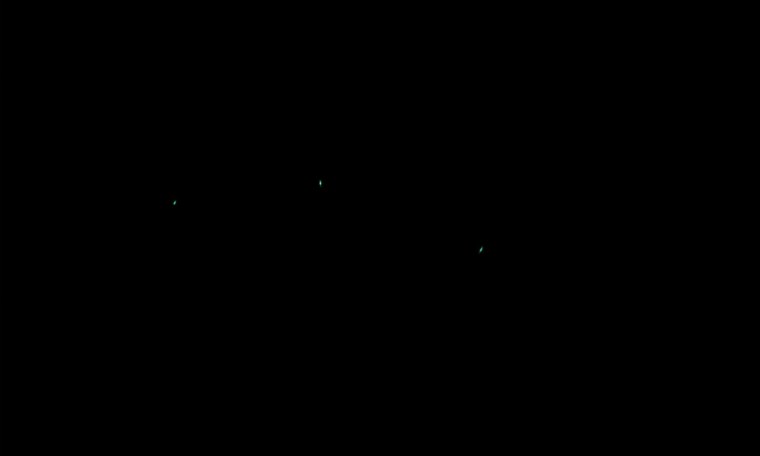 Глаза светятся в темноте