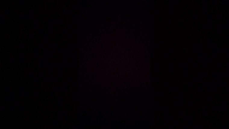 Чисто черный цвет