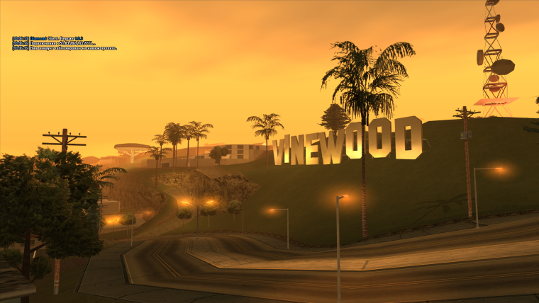 Сан андреас Аризона