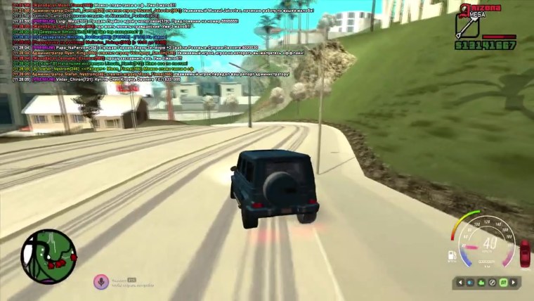 Жалоба на игрока самп