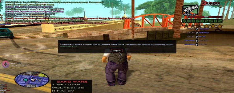 Arizona значок