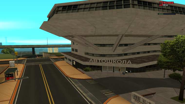 ГТА самп Аризона