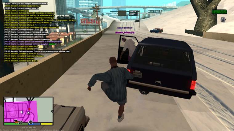 GTA San Andreas город Лос Сантос