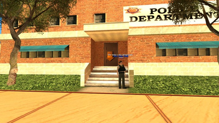 Автошкола Аризона РП