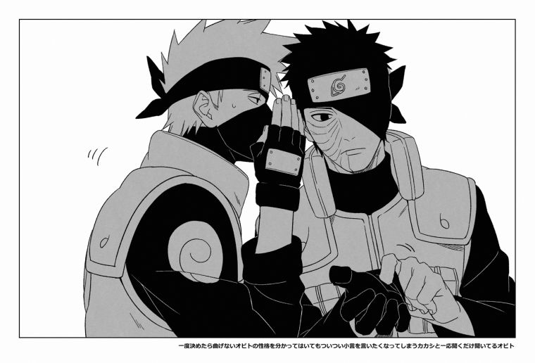 Обито десятихвостый Манга