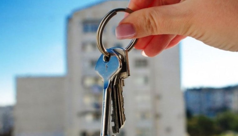 Квартира ключи