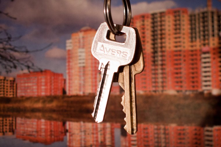 Ключи от квартиры