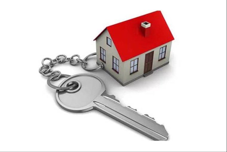 Ключи от нового дома
