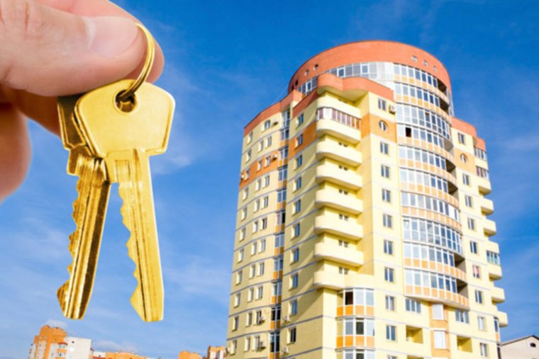 Ключи от новой квартиры