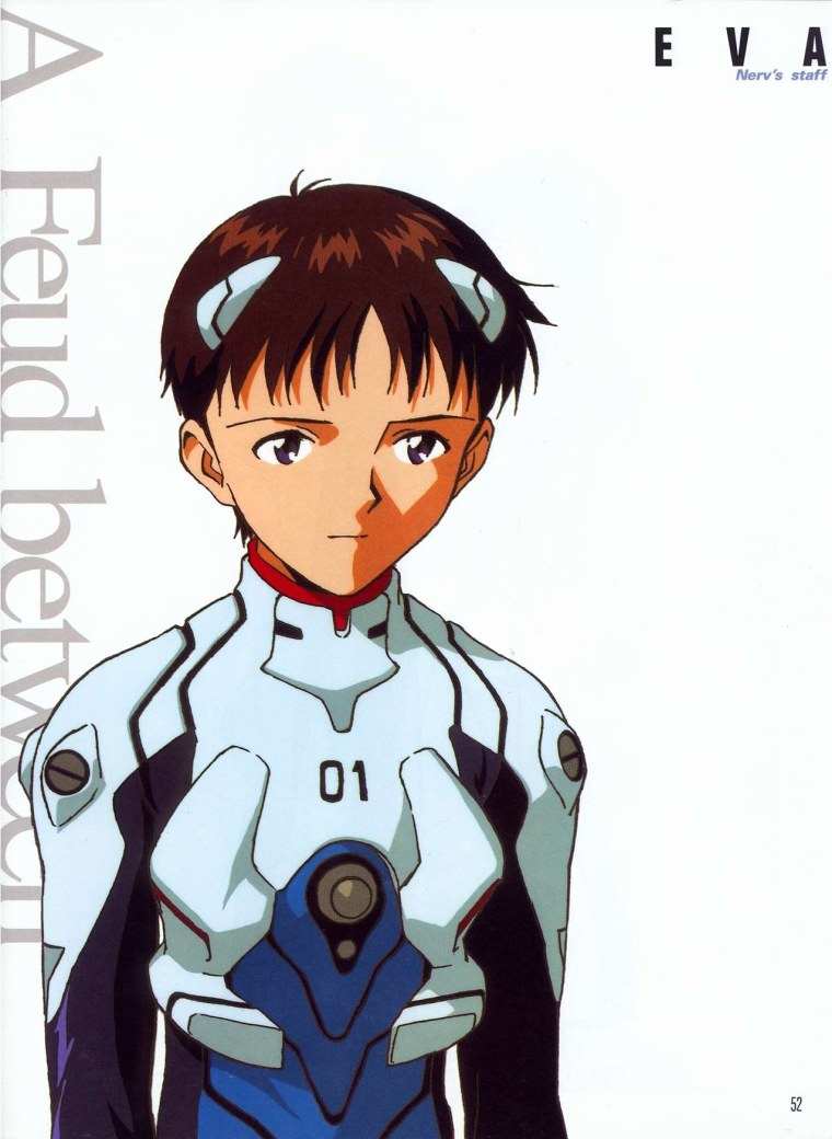 Синдзи Икари с куржеой