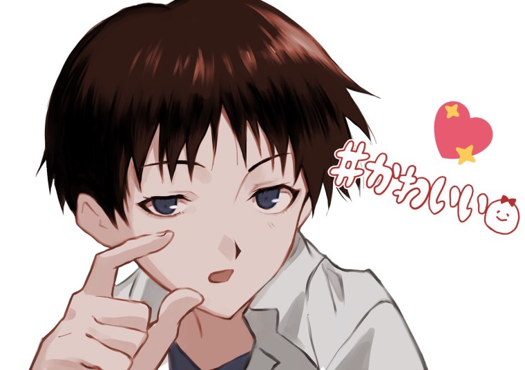 Евангелион Синдзи с кружкой