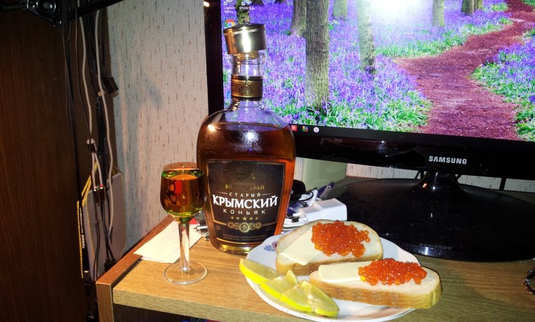 Закуска к коньяку