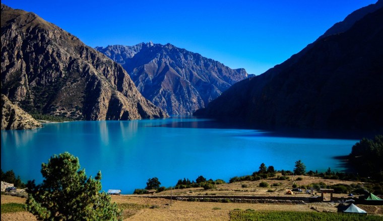 РАРА национальный парк