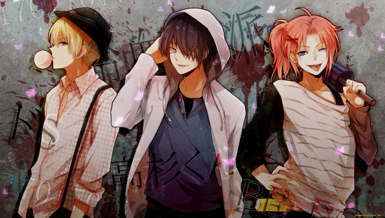 Аниме друзья мальчики